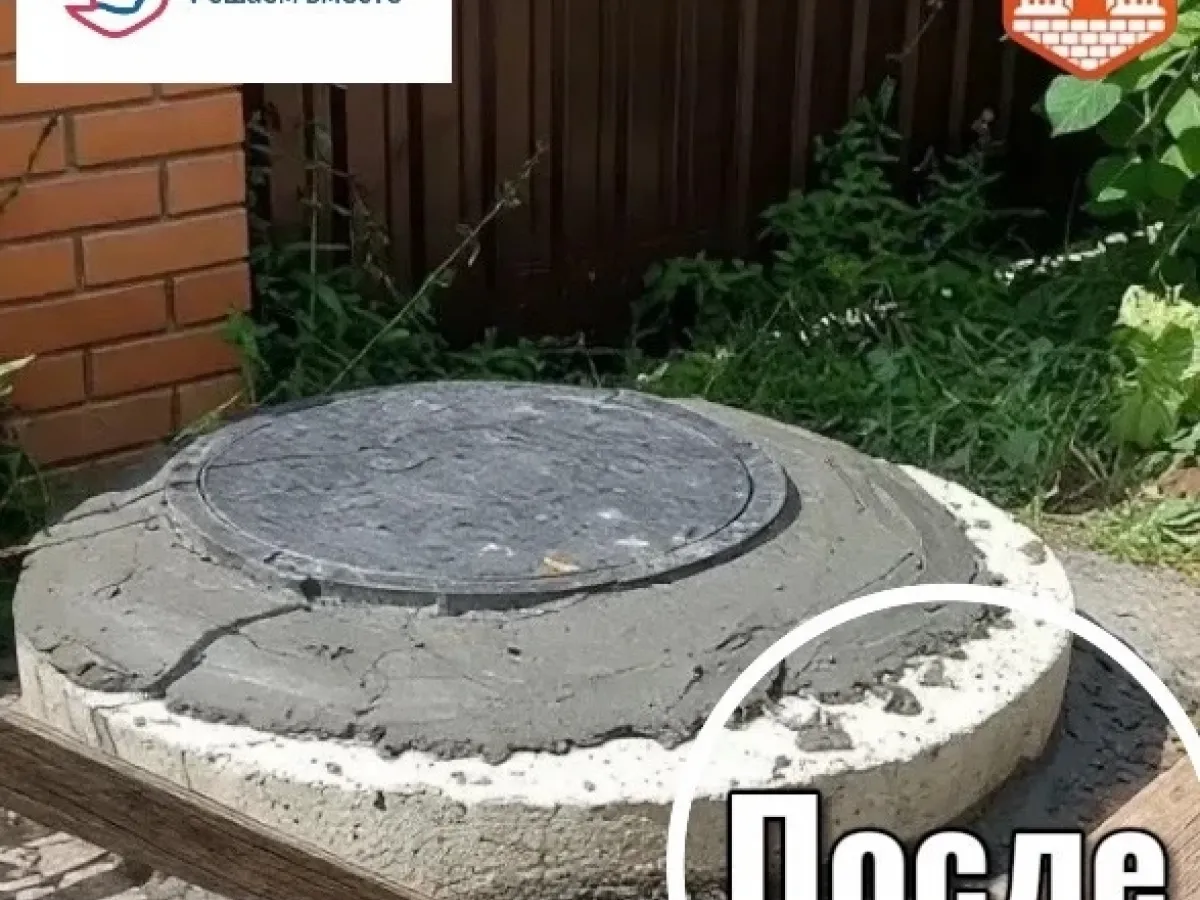 В деревне Волково восстановили водоснабжение после аварии на сетях