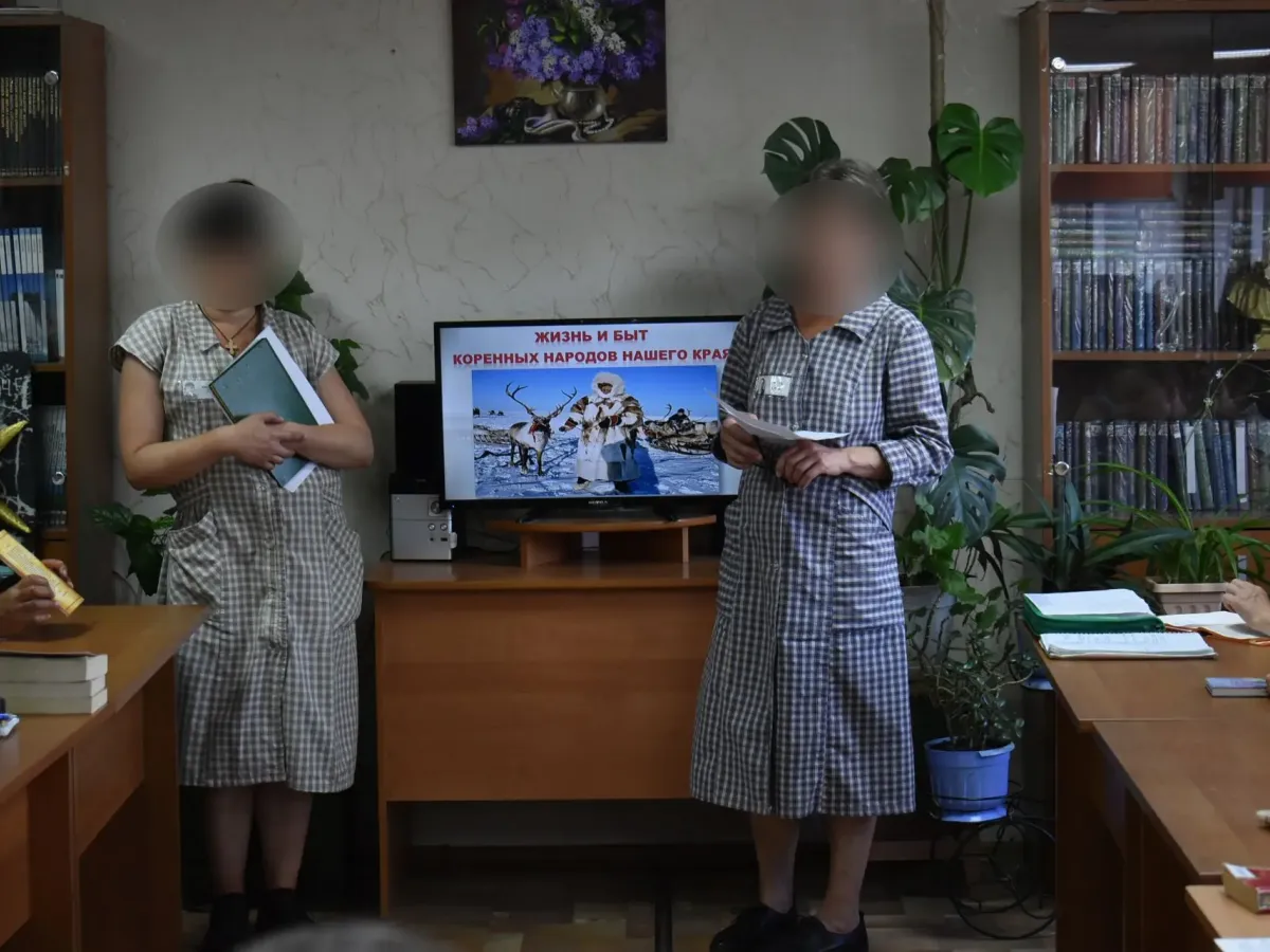 Знания о народе через призму культуры