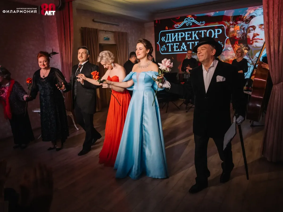 20 сентября в Калуге покажут комическую оперу Моцарта «Директор театра»