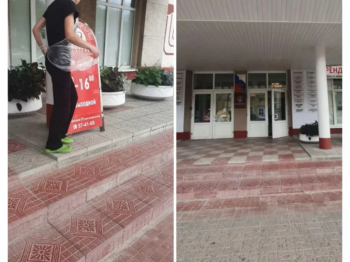 Напоминание предпринимателям