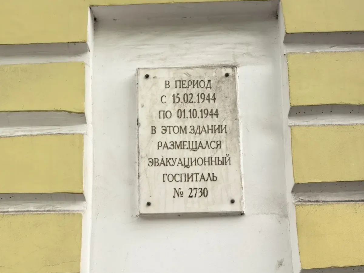 В Калужской области расширяют систему реабилитации для участников СВО