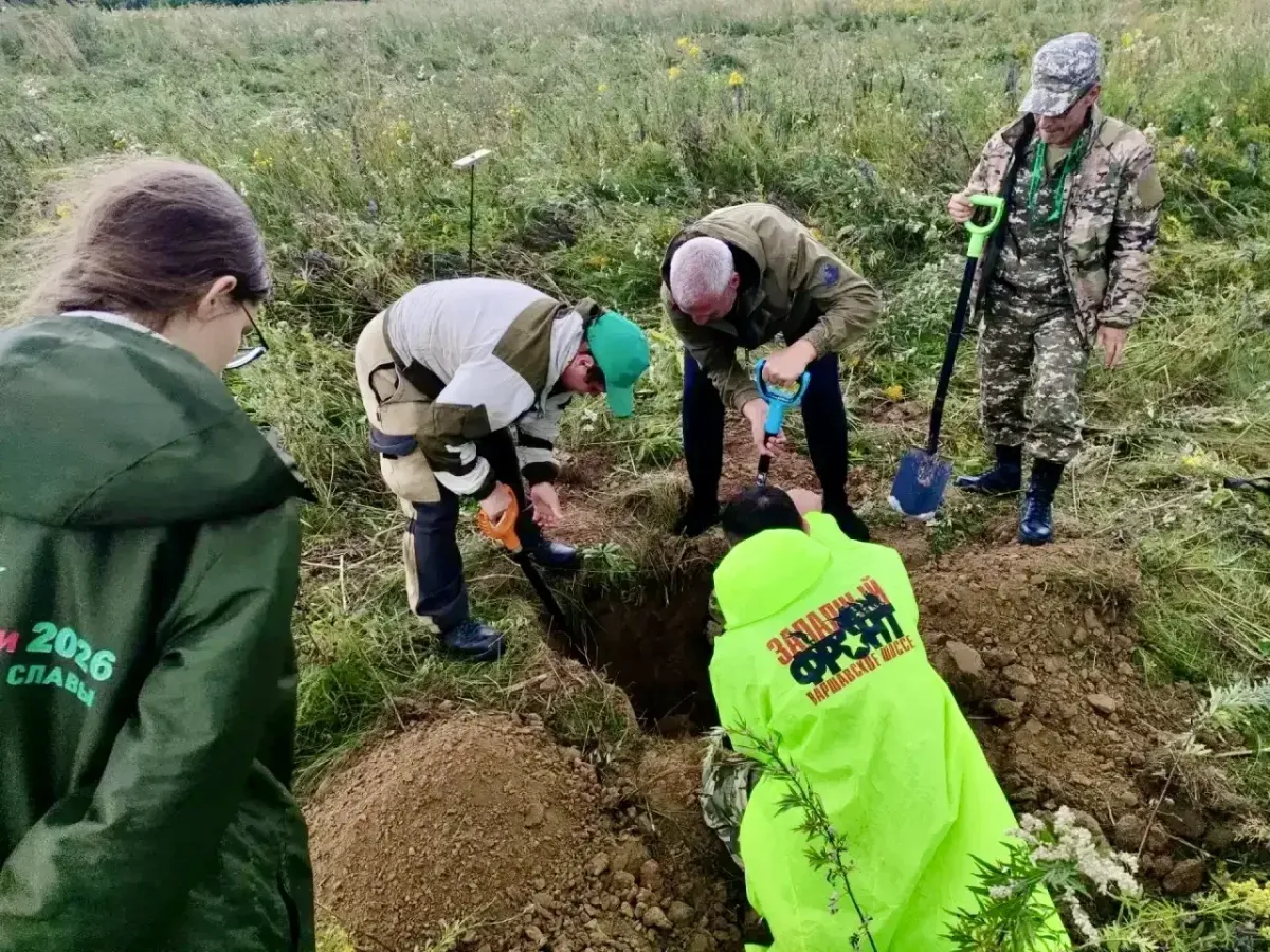 Международная экспедиция в Калужской области