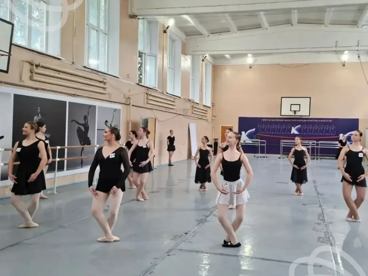 Отбор в хореографы в Калуге