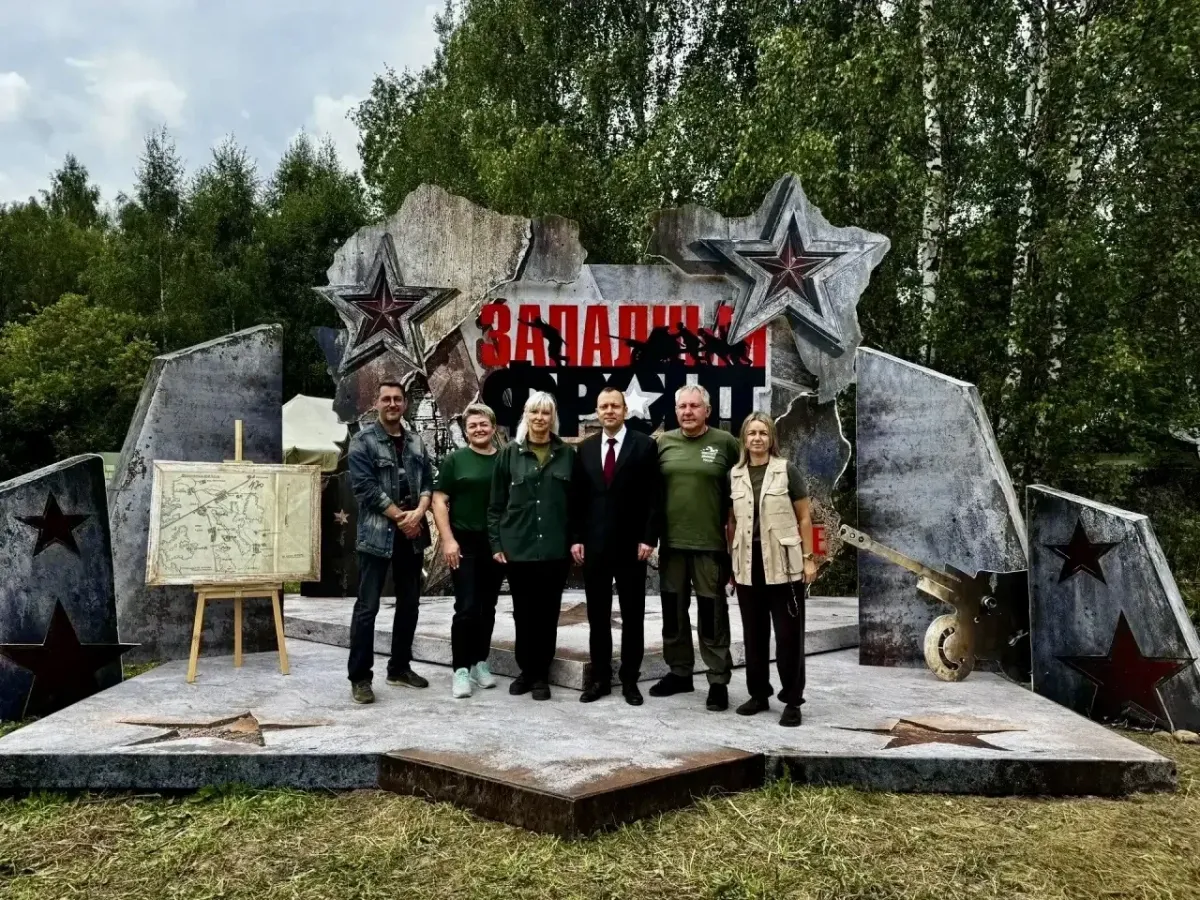 Международная экспедиция в Калужской области