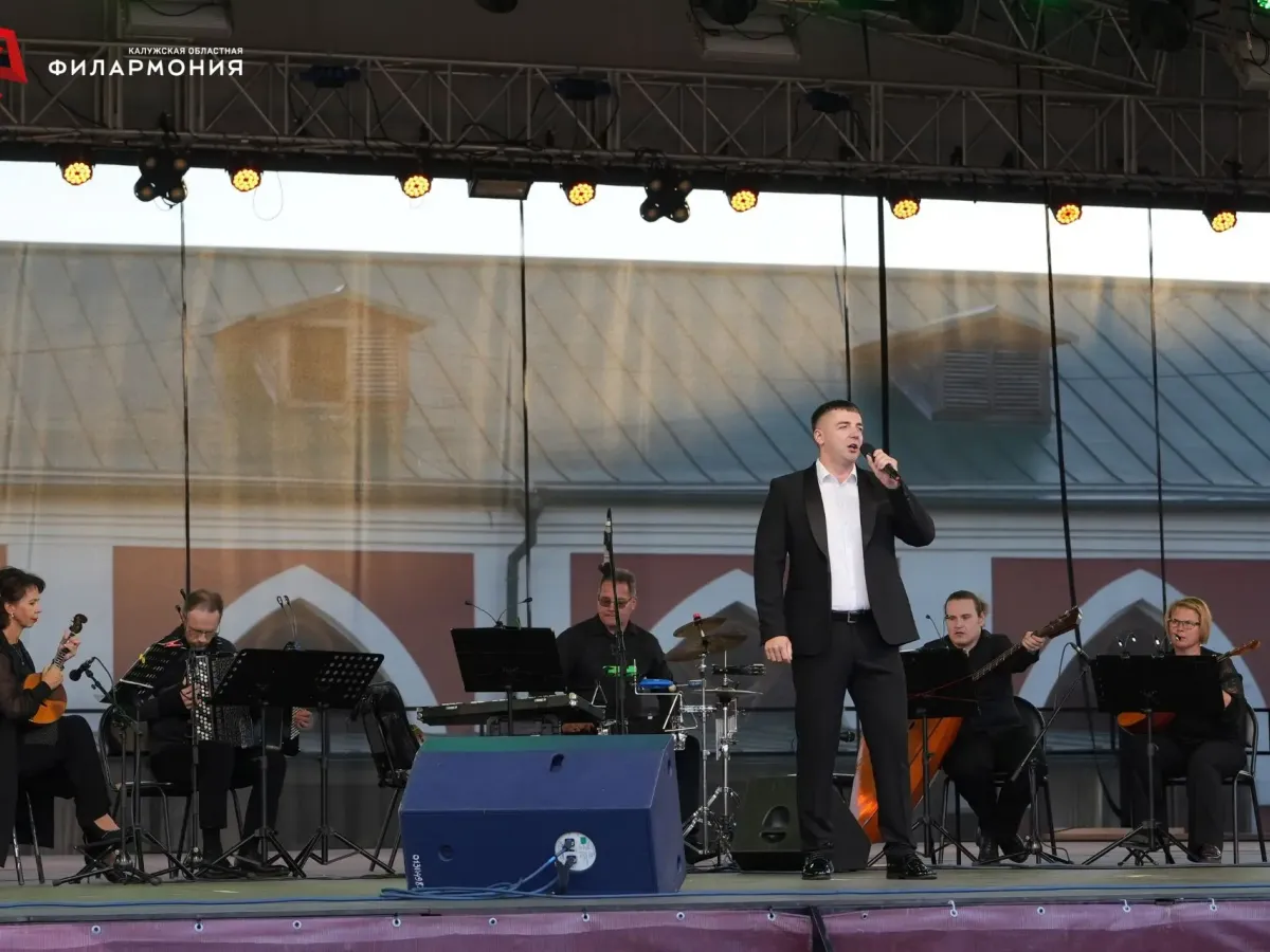 Вечер русского колорита прошёл в Гостином дворе