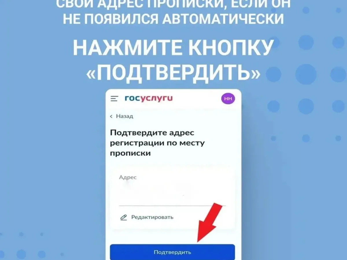 Выборы в Госдуму пройдут с возможностью дистанционного голосования