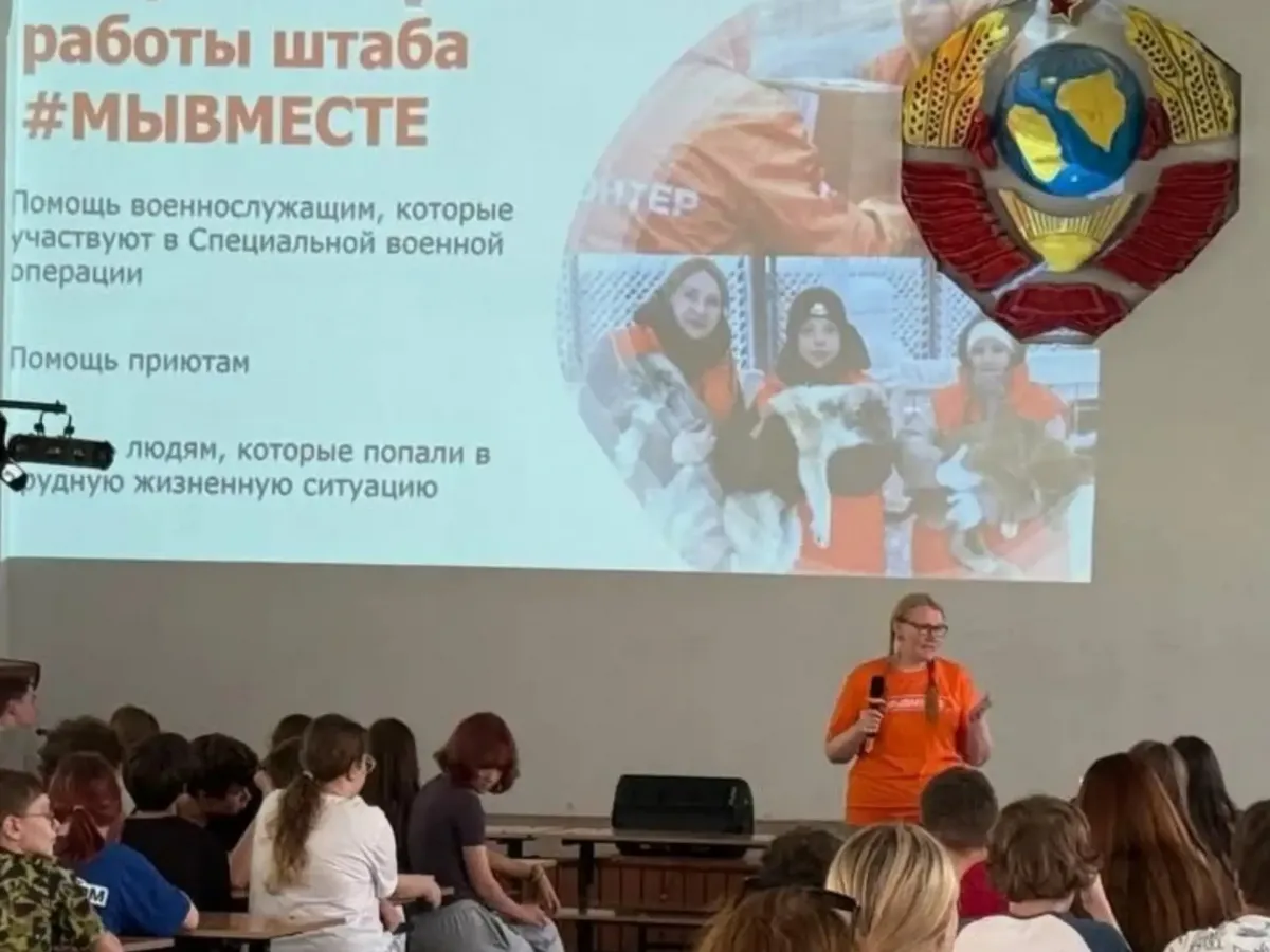 Неделя активной молодежи Калужской области