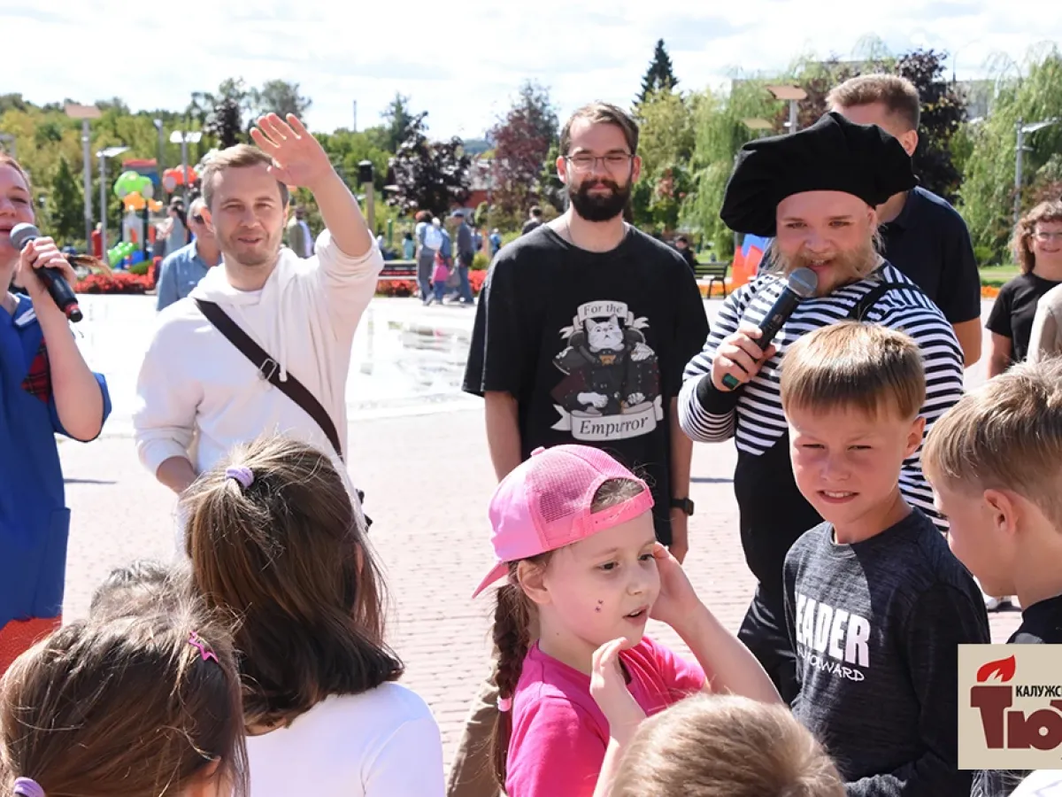 В парке Калужского ТЮЗа прошла физкультурно-оздоровительная акция