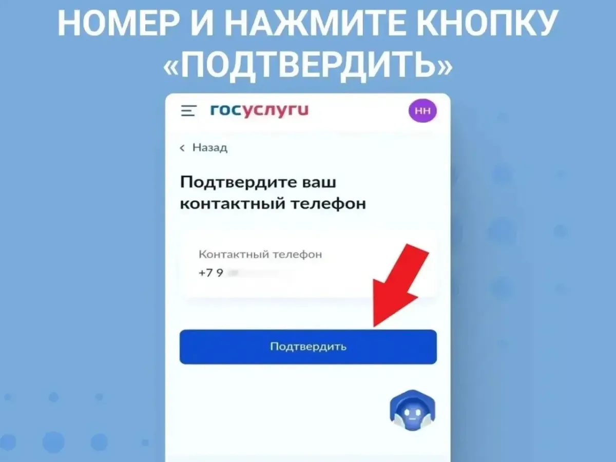 Выборы в Госдуму пройдут с возможностью дистанционного голосования
