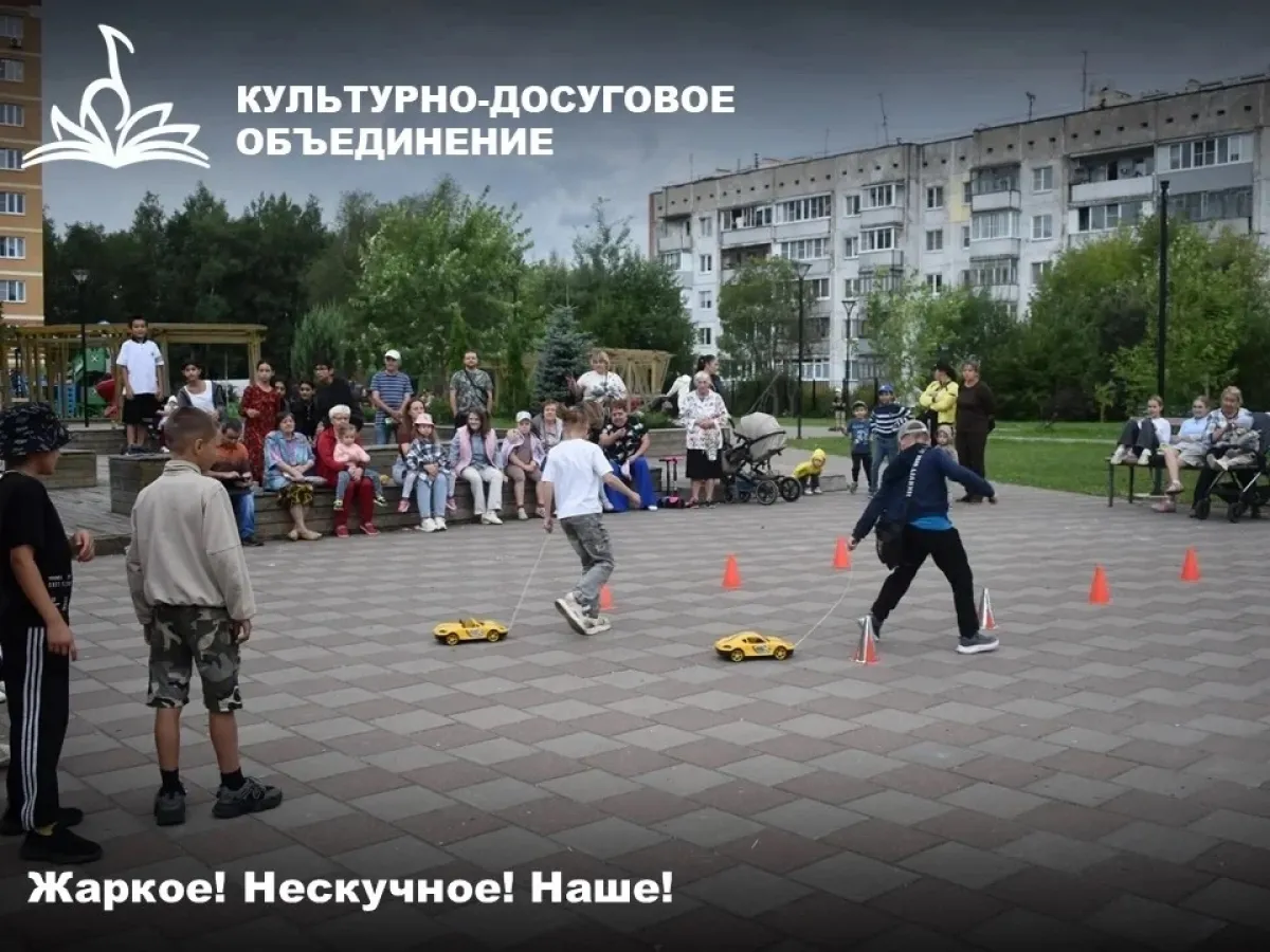 В Калуге завершился сезон проекта «Нескучное лето»