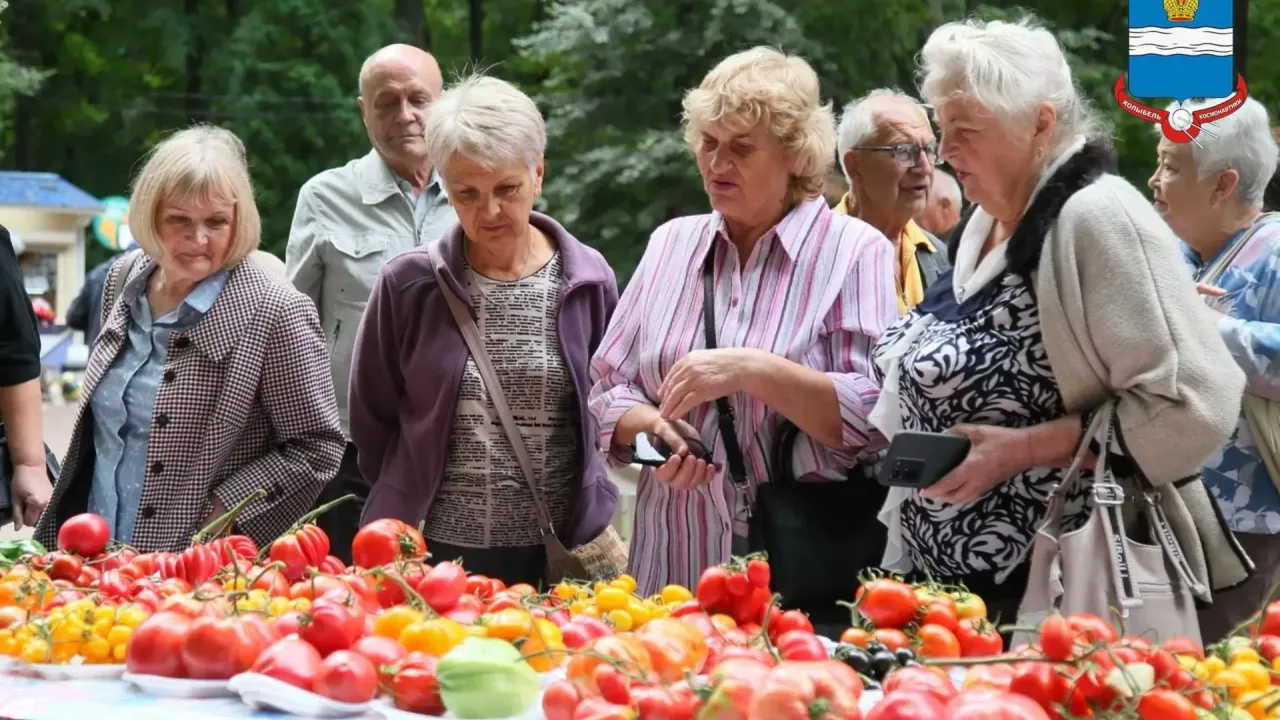 В Калуге прошла ежегодная выставка «Дары сада, огорода и личного подворья»