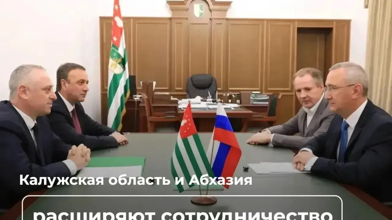 Владислав Шапша обсудил развитие сотрудничества с президентом Абхазии