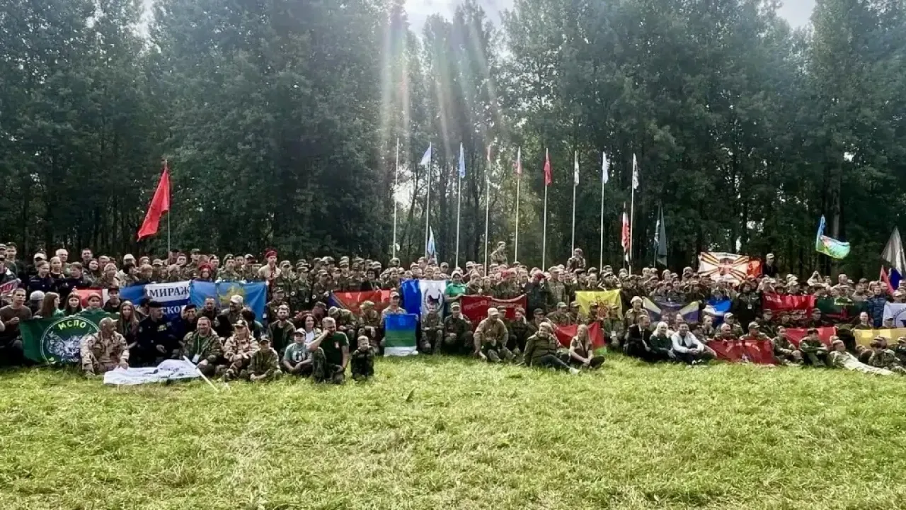 Международная экспедиция в Калужской области