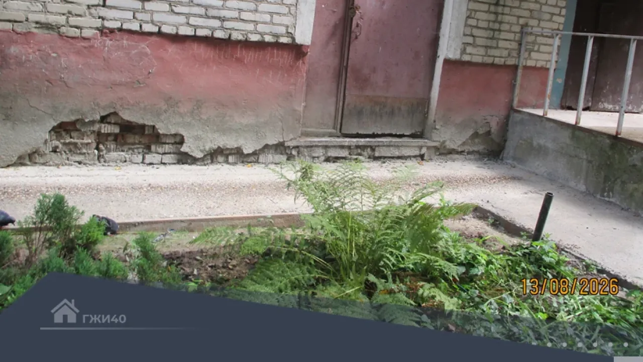 Мониторинг готовности жилья к зиме
