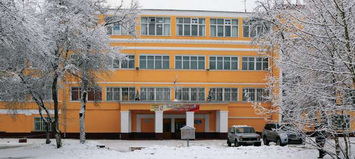 Городской досуговый центр