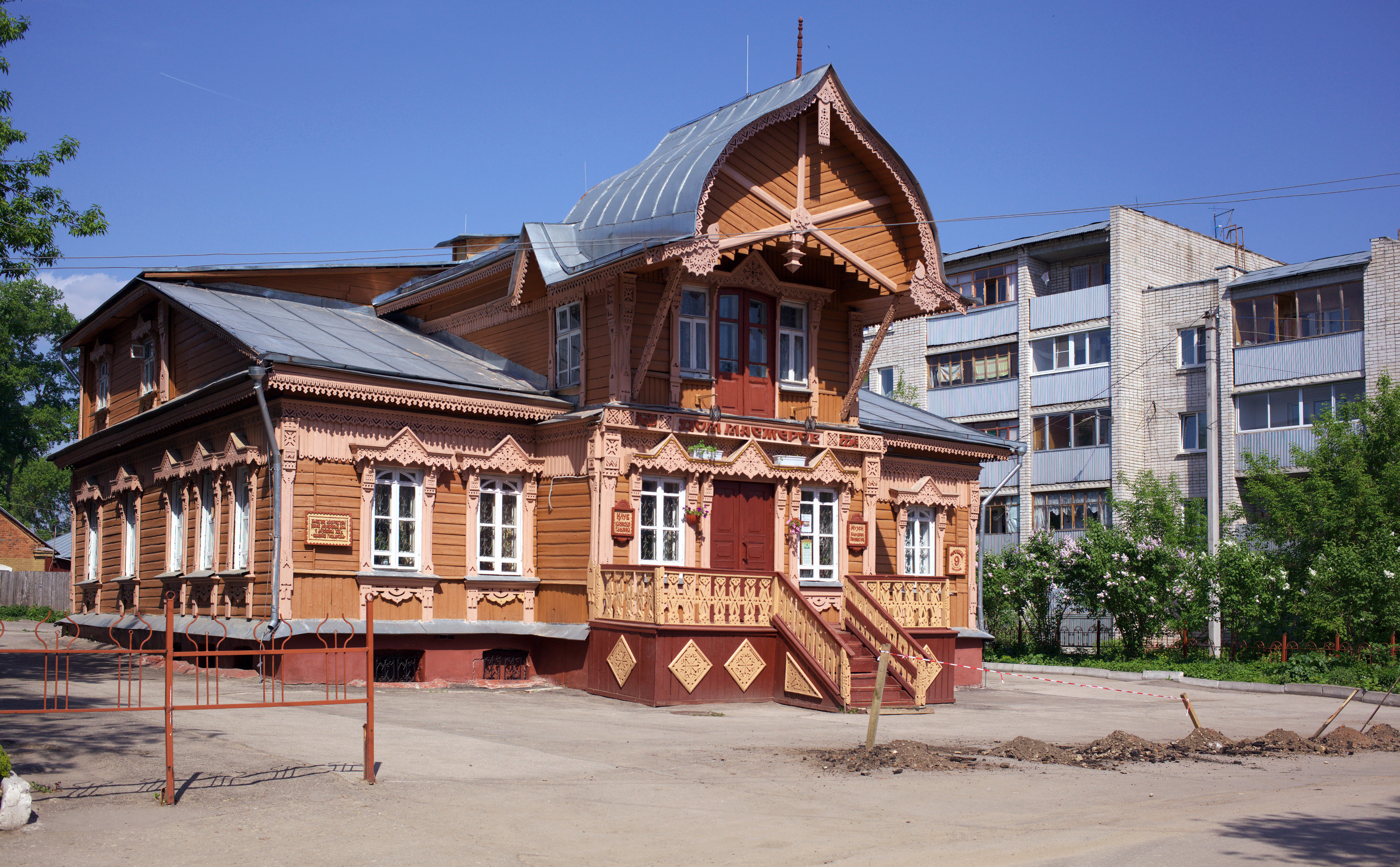Дом мастеров